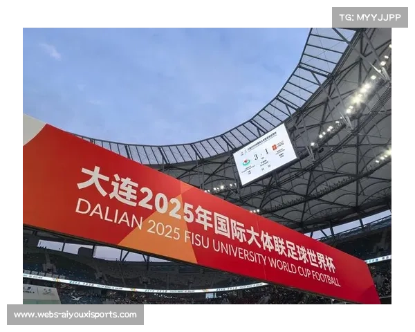 上海体育场迎开幕 2025 中超联赛盛典