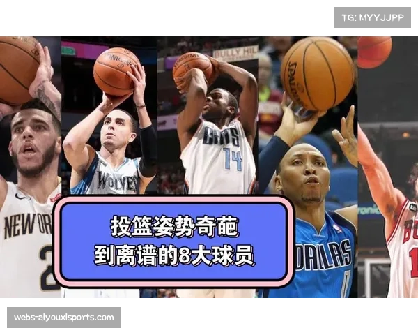 NCAA“疯狂三月”数据分析报告出炉,揭示大学球员进入NBA后投篮效率的普遍演变规律 NCAA“疯狂三月”数据分析报告出炉,揭示大学球员进入NBA后投篮效率的普遍演变规律